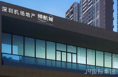 点击查看