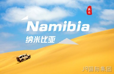 点击查看
