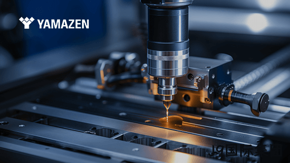 科技公司网站制作
