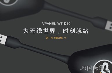 点击查看