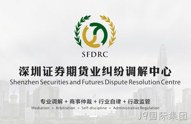 点击查看