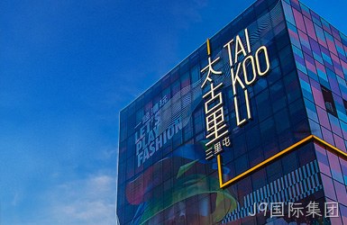 点击查看