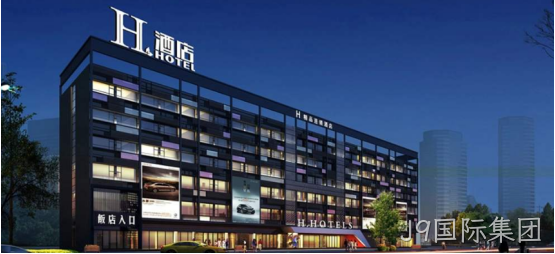 酒店网站建设
