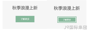 前端图例2