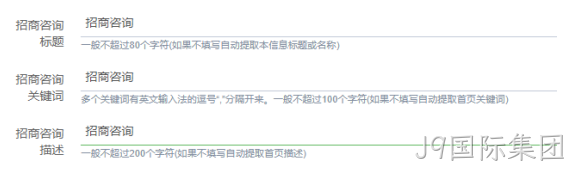 冷链物流图1