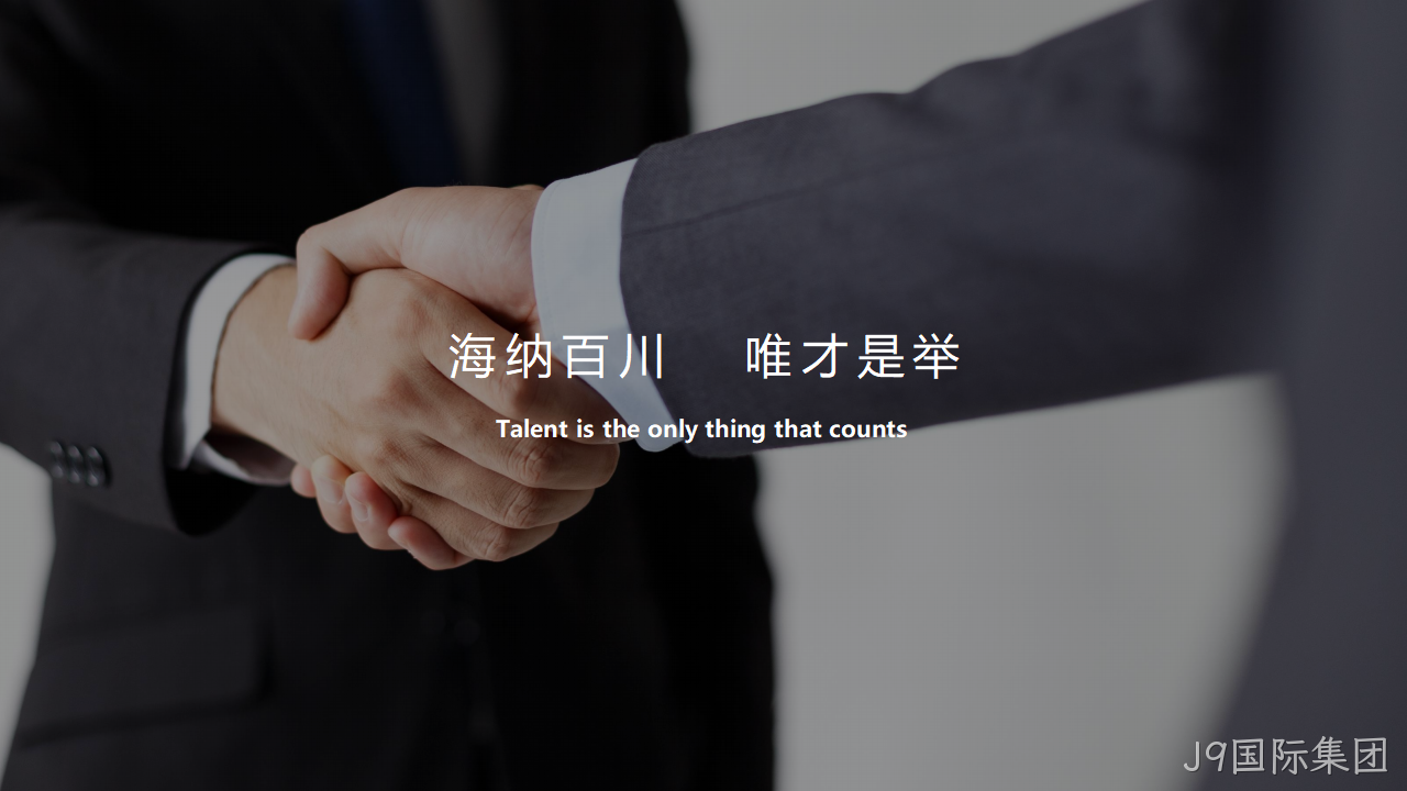 网站策划☆方案23