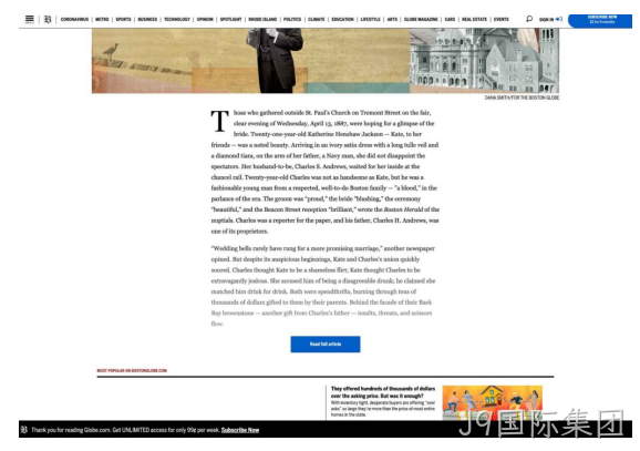 网站设计