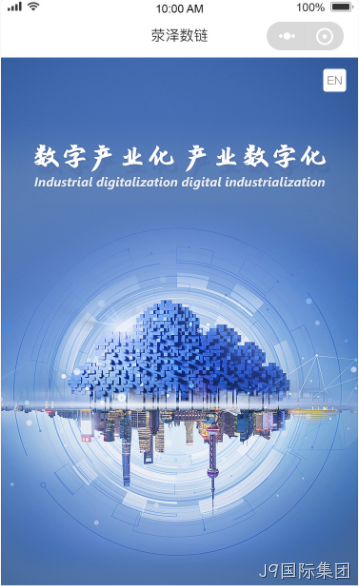 小程序设计