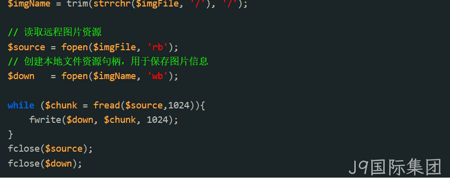 获取图片资源