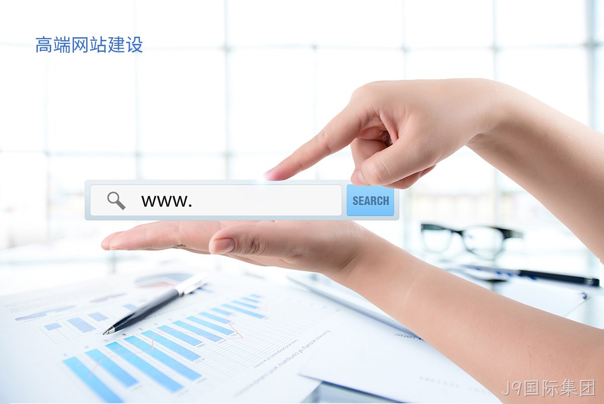 冰城网络筑梦师：哈尔滨网站制作公司打造企业线上新地标