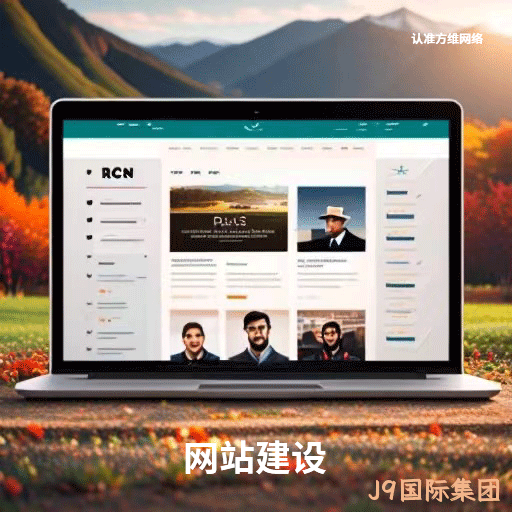 数据可视化与交互设计